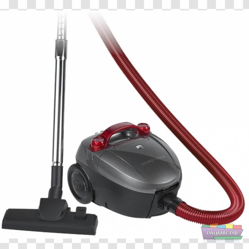 Bomann BS 9021 CB Vacuum Cleaner With Bag 800W Home Appliance Clatronic 1303 - Price Transparent PNG