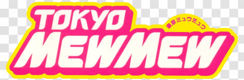 Logo Tokyo Mew Japan Brand Product - Underlay Panels Transparent PNG