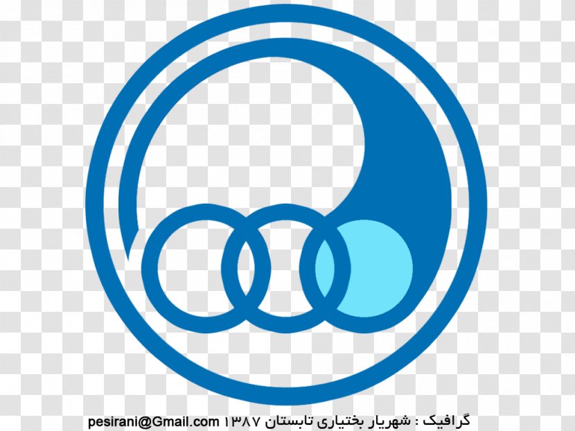 Esteghlal F.C. Ahvaz Persian Gulf Pro League Persepolis Tehran Derby - Text - Monogram Transparent PNG