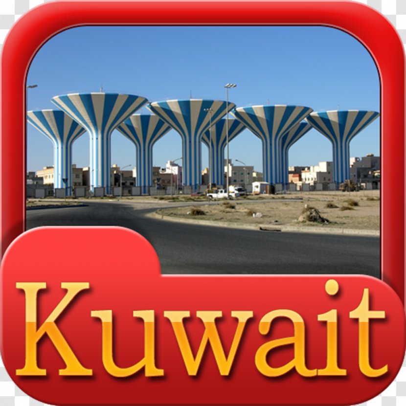Kuwait Water Towers Sky Plc Font Transparent PNG