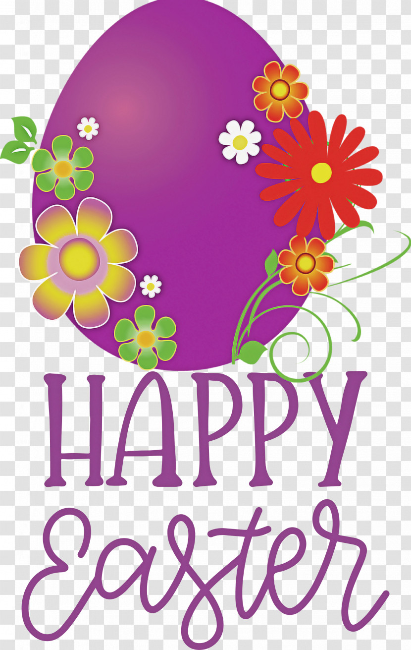 Happy Easter Transparent PNG