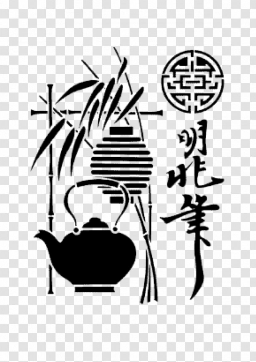 Japanese Art Stencil - Chinese Tea Transparent PNG
