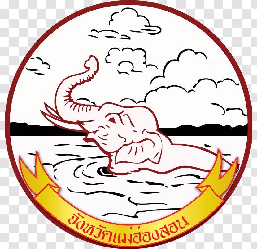 Animal Seals Of The Provinces Thailand LINE Clip Art - Mae Hong Son Province Transparent PNG