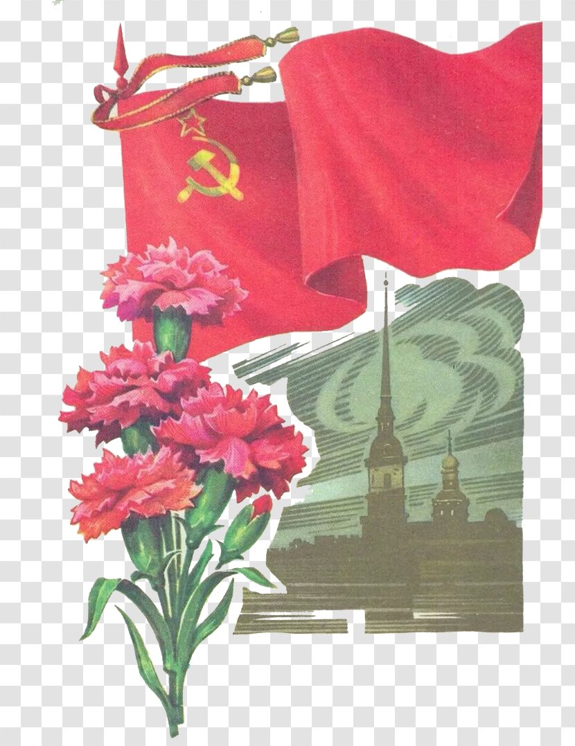 Druzhkivka Soviet Union October Revolution Postcard Postcrossing - Red Flag With Flowers Moscow Transparent PNG