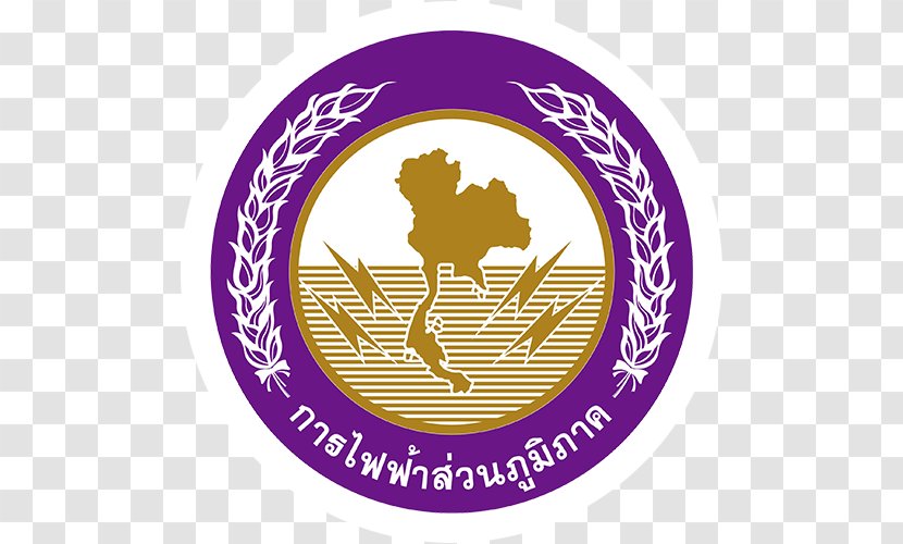 Provincial Electricity Authority Wang Noi District Metropolitan Organization - Thailand - Pea Transparent PNG