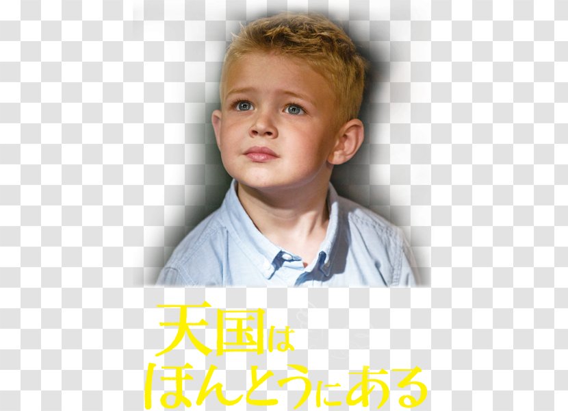 Heaven Is For Real God Colton Burpo - Deity Transparent PNG