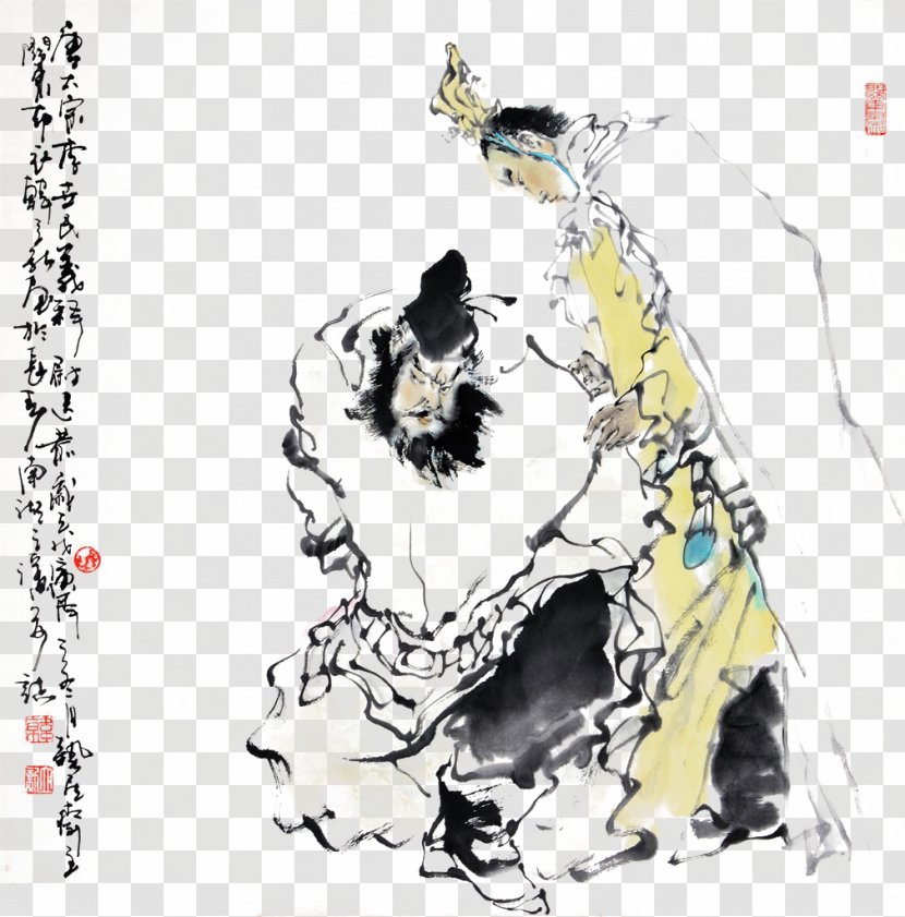 Emperor Illustration - Art - Li Shimin, Italy, Buddhism And Transparent PNG