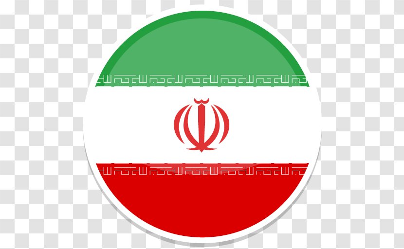 Area Symbol Logo Font - Iran Transparent PNG
