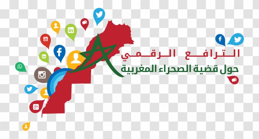 Morocco Western Sahara Technology Communication - Area - Logo Transparent PNG