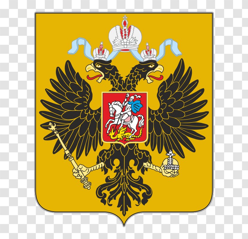 Russian Empire 1905 Revolution Coat Of Arms Russia Transparent PNG