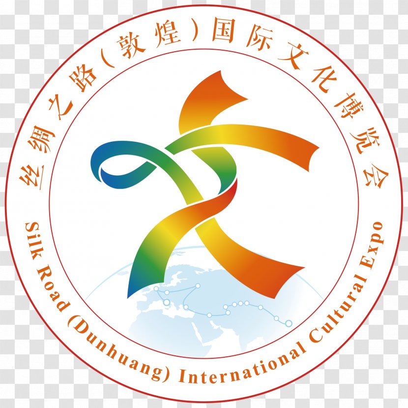 Silk Road Tianshui Western Regions Yanzhi Mountain Chang'an - Brand - Broadcast Transparent PNG