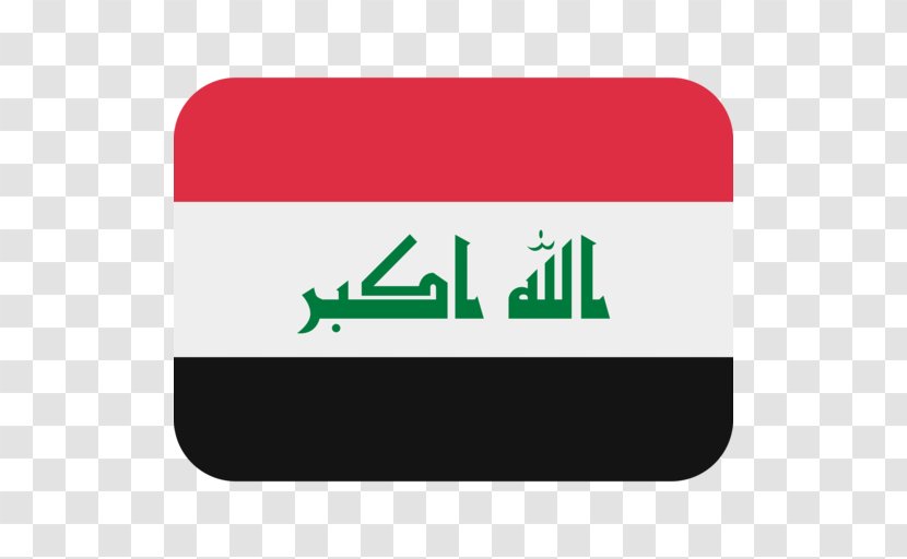 Flag Of Iraq National Nelson Mandela Annual Lecture - Gallery Sovereign State Flags Transparent PNG