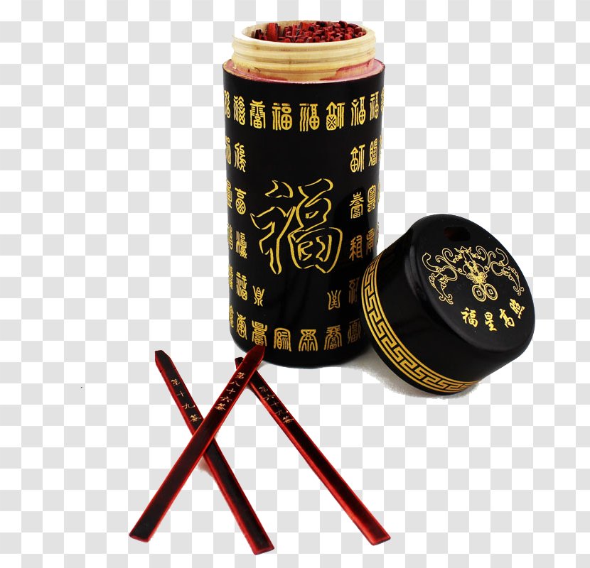 Legends Of The Three Kingdoms Designer - Cup - Ballot Bamboo Qiantong Transparent PNG