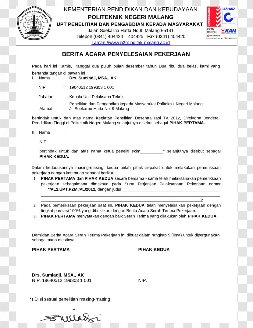 수원원일중학교 Sleeping Positions School Letter - Material - Soekarno Transparent PNG