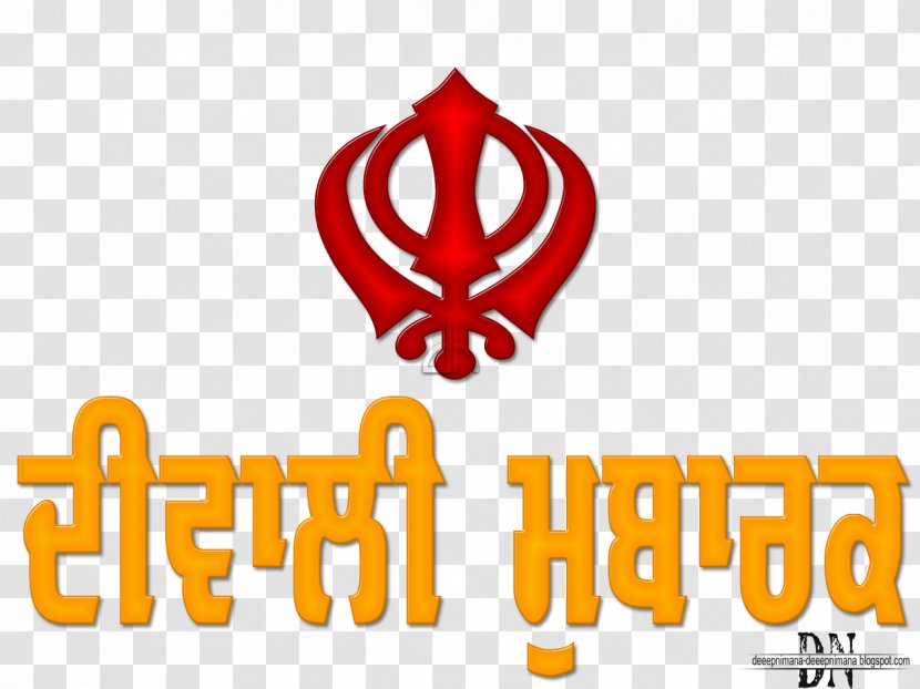 Symbol Trademark Logo Brand - Deg Tegh Fateh - Diwali Transparent PNG