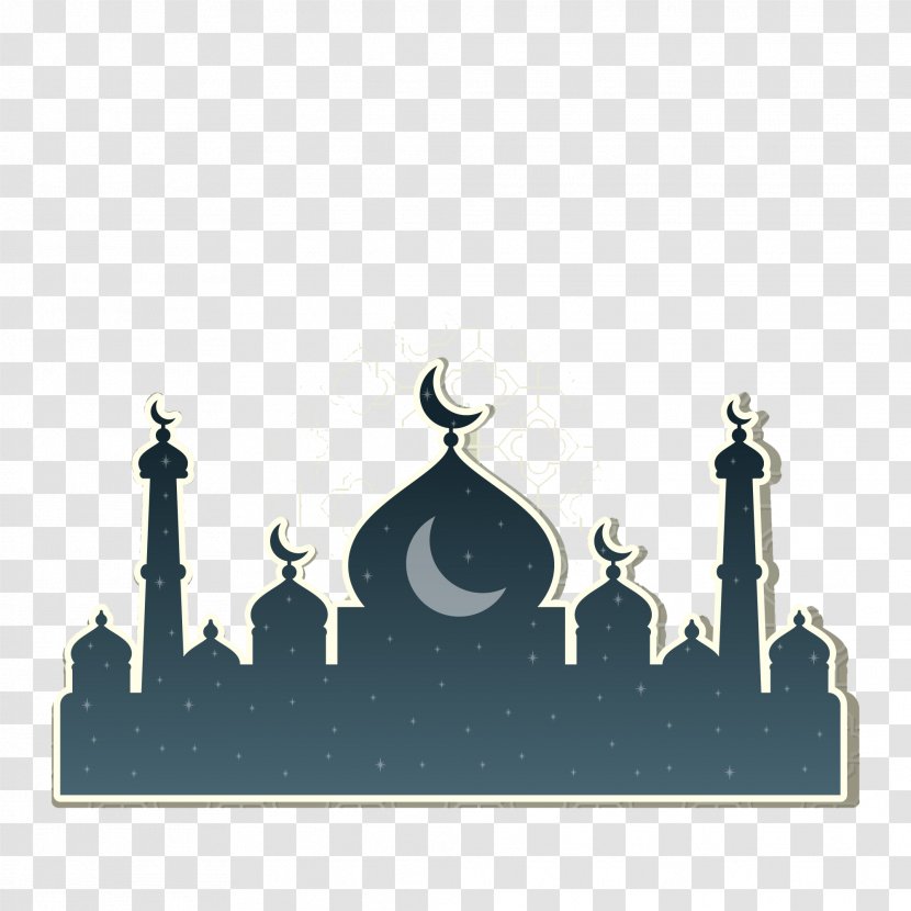 Celebrate Ramadan Islam Muslim - Holiday Transparent PNG