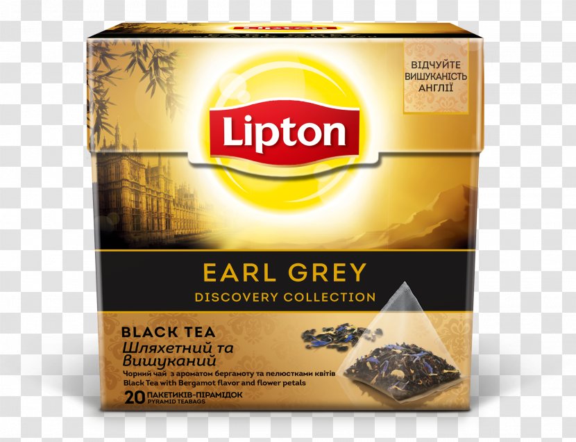 Earl Grey Tea Green Iced Leaf Grading - Drink Transparent PNG