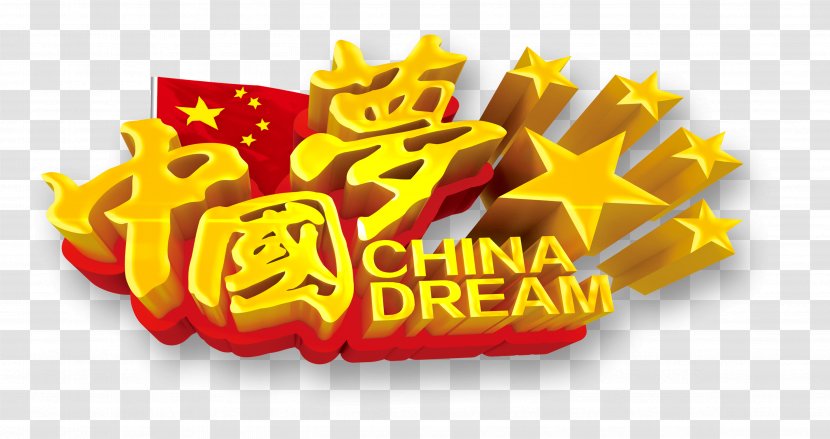China Designer Art - Chinese New Year - Dream Three-dimensional Characters Transparent PNG