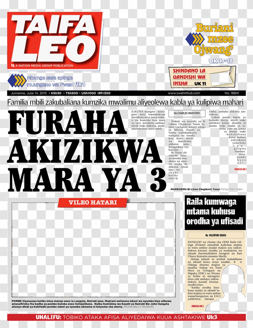 Mwananchi Newspaper Lorem Ipsum Printing Font - Alphabet Transparent PNG