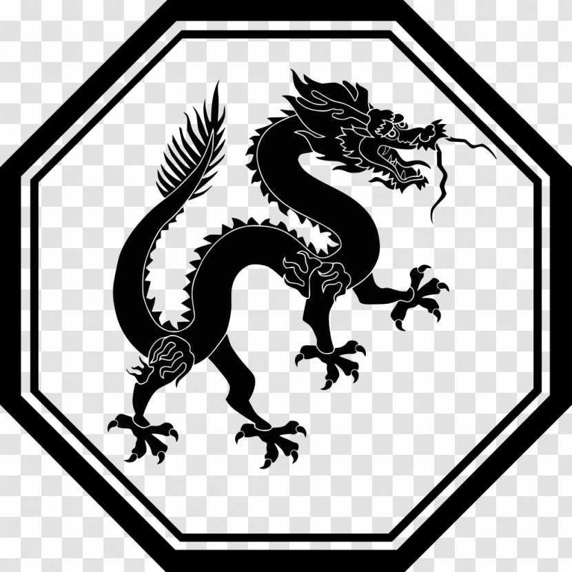 Chinese Dragon Wikimedia Commons Clip Art - Zodiac Transparent PNG