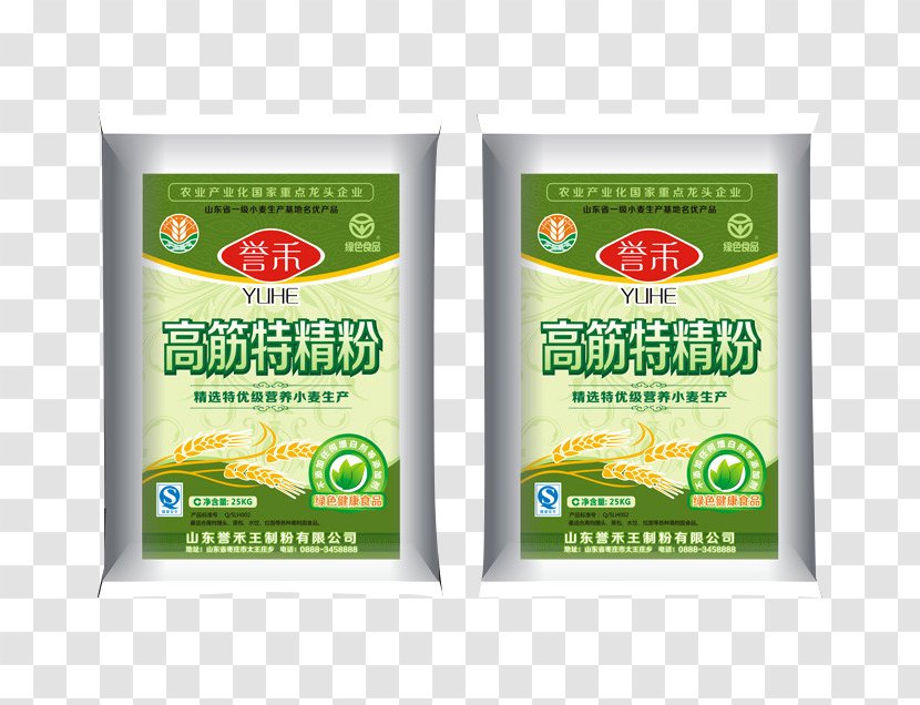 Packaging And Labeling Flour Noodle Box - Parcel - High Gluten Transparent PNG