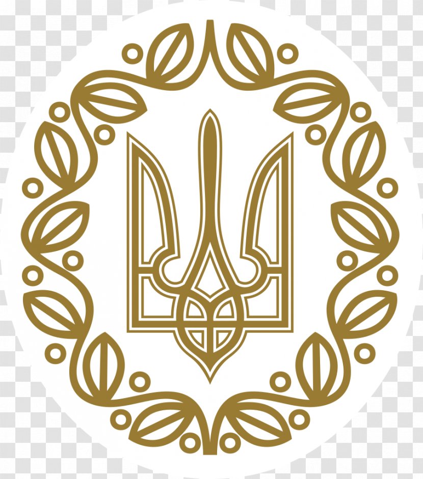 Ukrainian People's Republic Coat Of Arms Ukraine Wikipedia - GOLD Transparent PNG