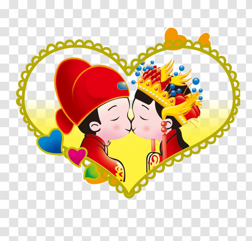 Bridegroom Chinese Marriage Wedding - Watercolor - Married Doll Transparent PNG