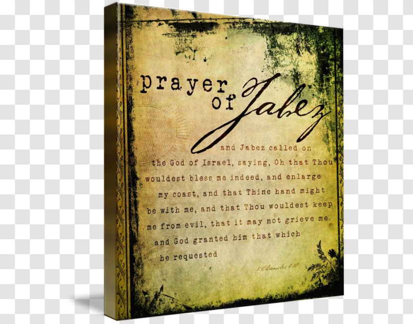 The Prayer Of Jabez: Breaking Through To Blessed Life Calligraphy Canvas Dallas Mavericks Gallery Wrap - Art - Mat Transparent PNG