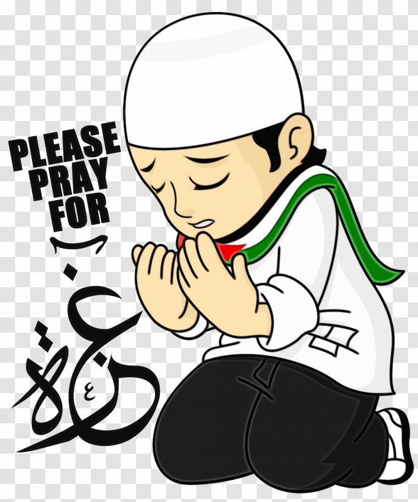 Kumpulan Doa Anak Muslim Quran Dua Salah - Sunnah Prayer - Sahih Transparent PNG