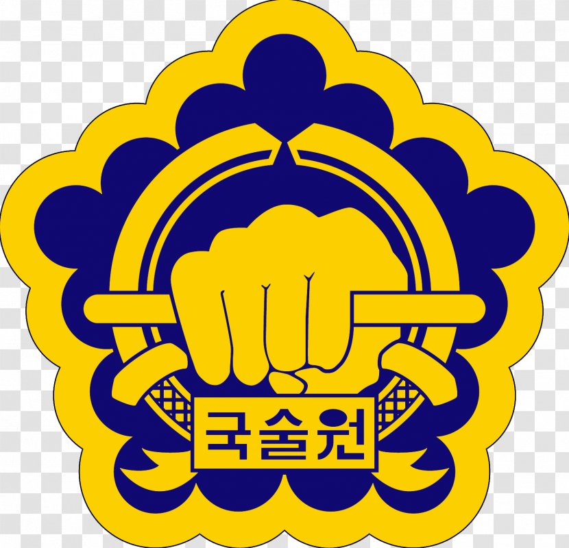 Kuk Sool Won Family Martial Arts Of Greater Rochester Self-defense - Yellow - Art Logo Transparent PNG