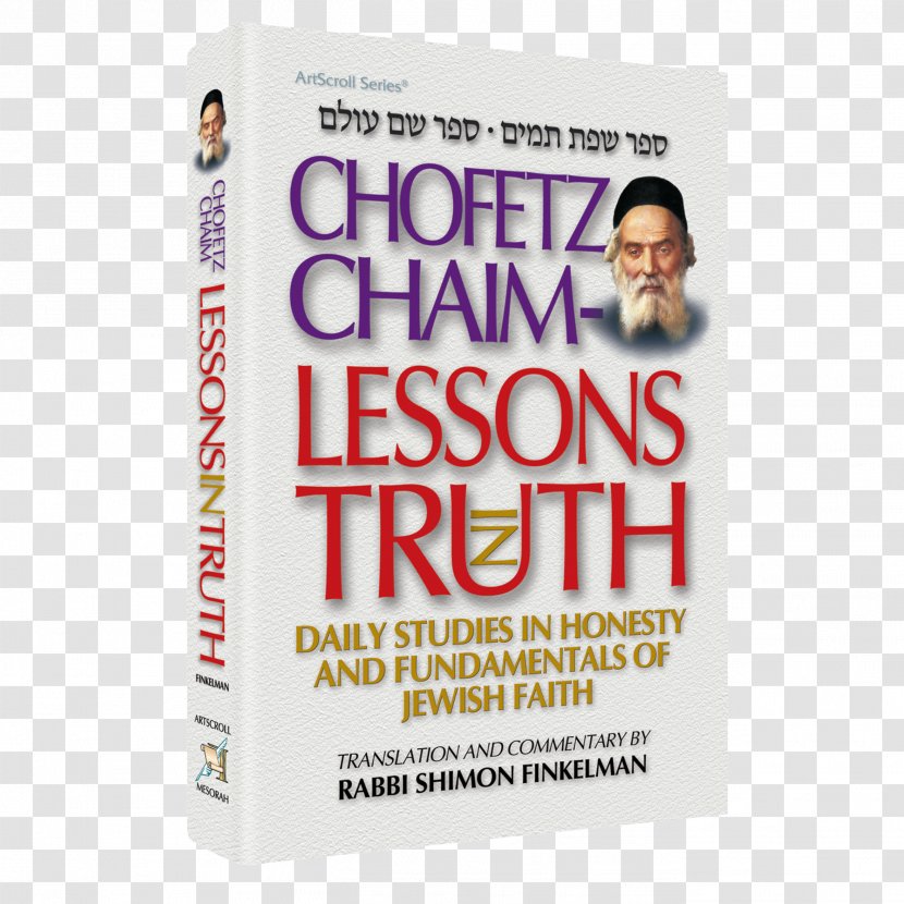 Lessons In Truth Out Of The Woods Author Speech - Tamim Transparent PNG