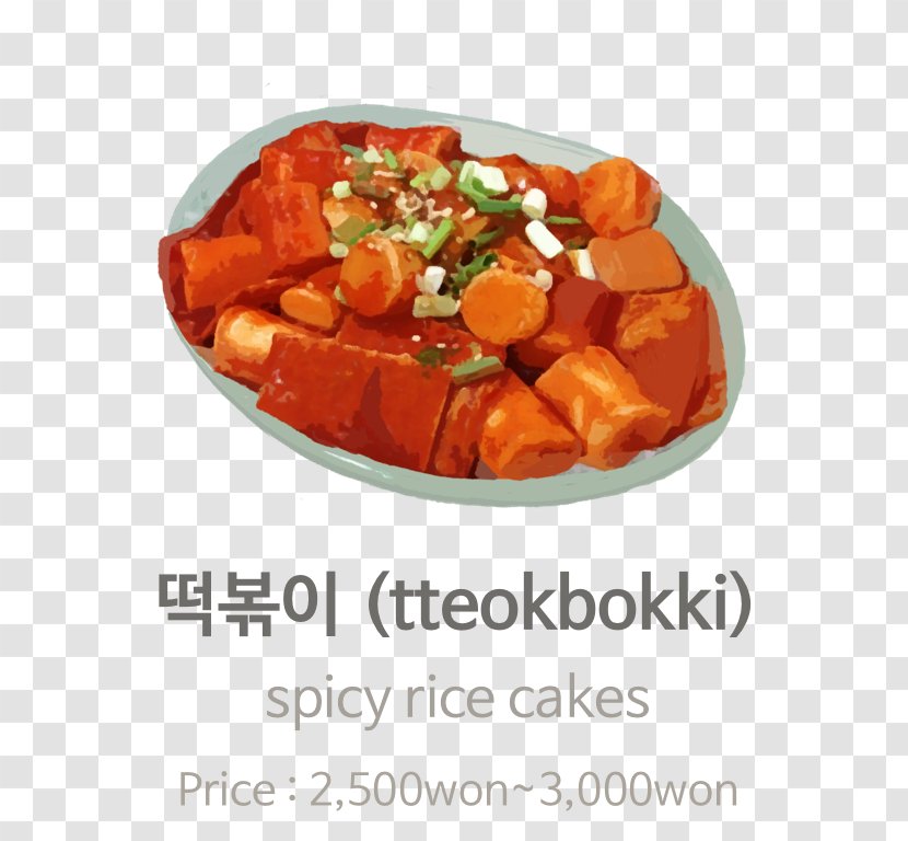 Tteok-bokki Korean Cuisine Rice Cake Street Food - Hot Dog Transparent PNG