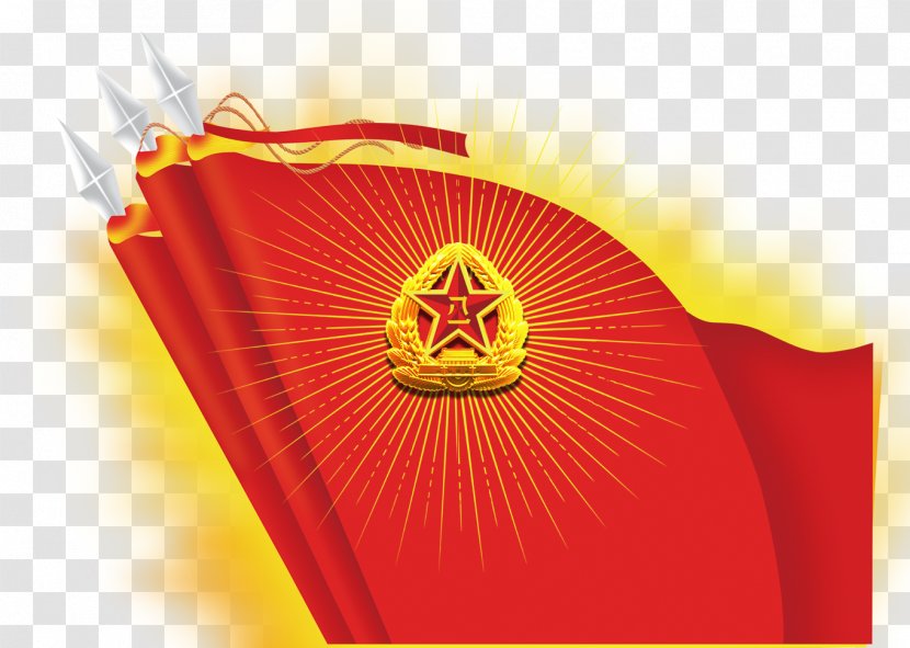 Xiangshuizhen 19th National Congress Of The Communist Party China Flag - Brand - Eighty-one Flag-free Material Transparent PNG