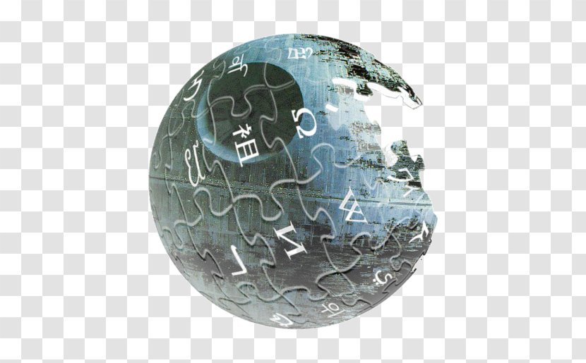 Sphere Wikipedia Logo Font - Death Star Transparent PNG