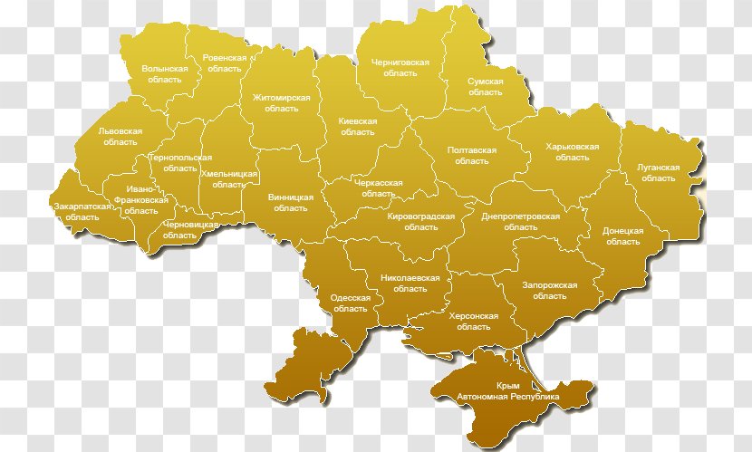 Western Ukraine Ukrainian Soviet Socialist Republic 2014 Russian Military Intervention In Independence Referendum, 1991 History - Map Transparent PNG