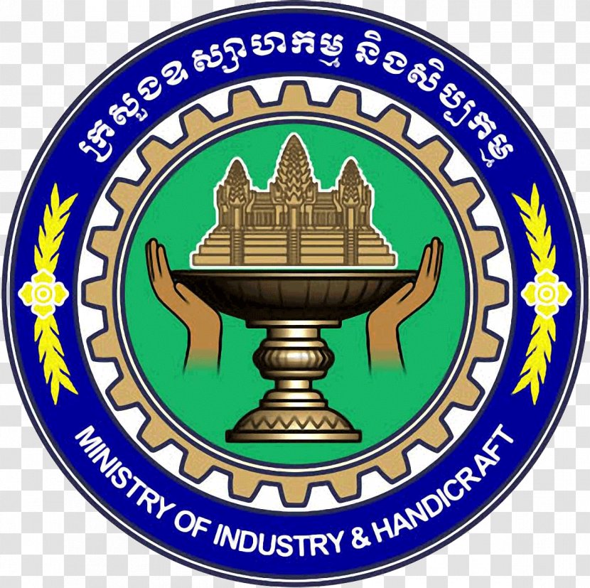 Lyly Food Industry Organization Ministry Of And Handicrafts - Frame - Sacha Inchi Transparent PNG