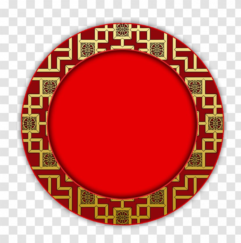 Fu Chinese New Year - Area - Classical Ring Transparent PNG