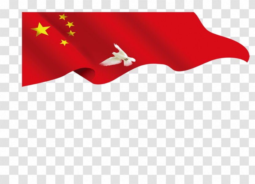 Flag Of China Red - Floating Transparent PNG