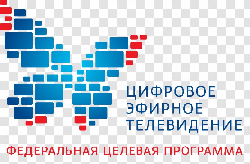 Digital Television Russian And Radio Broadcasting Network Channel - Text - Tricolor Butterfly Transparent PNG