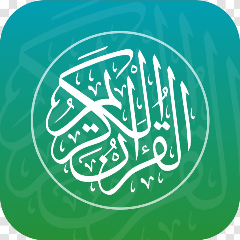 Quran Tafsir Ibn Kathir Surah Juz' - Tajwid - Android Transparent PNG