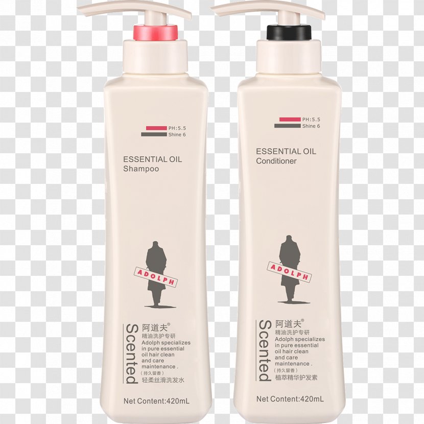 Discounts And Allowances T-shirt Shampoo Online Shopping Coupon - Taobao - Cleansing Oil Transparent PNG