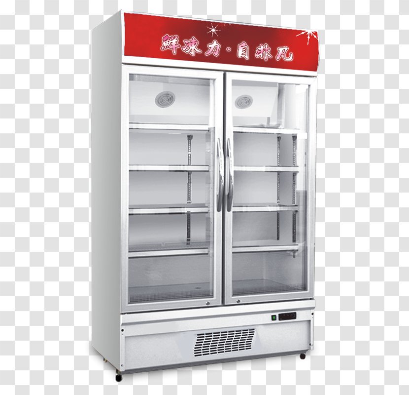 Refrigerator Chiller Freezers Door Refrigeration Transparent PNG