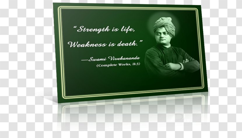 Swami Indian Philosophy Quotation Mahadeva Tamil - Vivekananda Transparent PNG