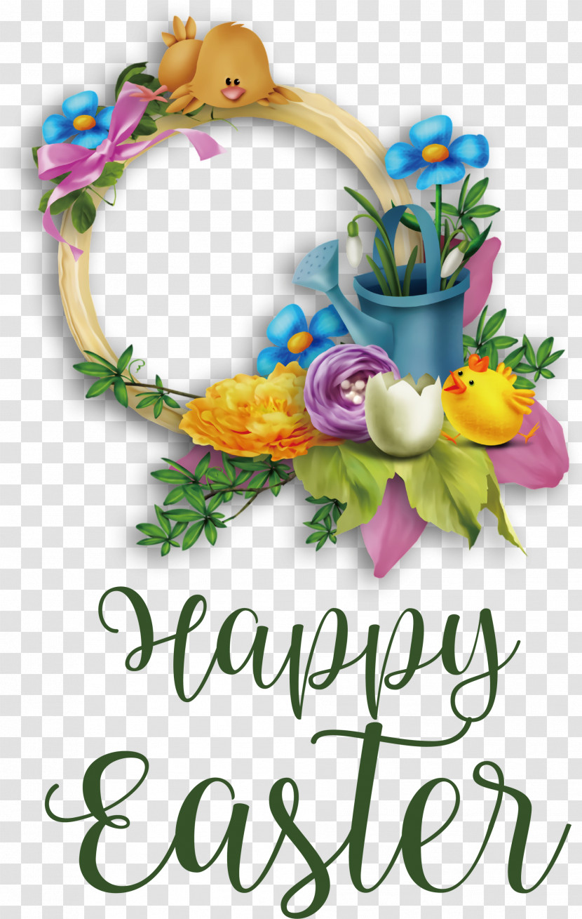 Happy Easter Chicken And Ducklings Transparent PNG