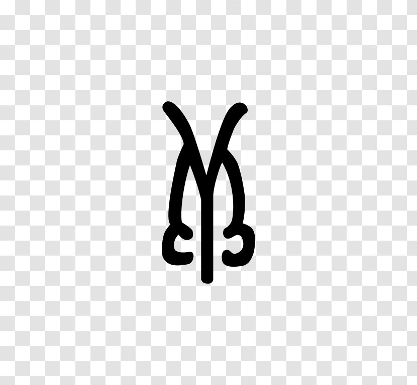 Logo Brand Symbol - Jewellery - Syllable Transparent PNG