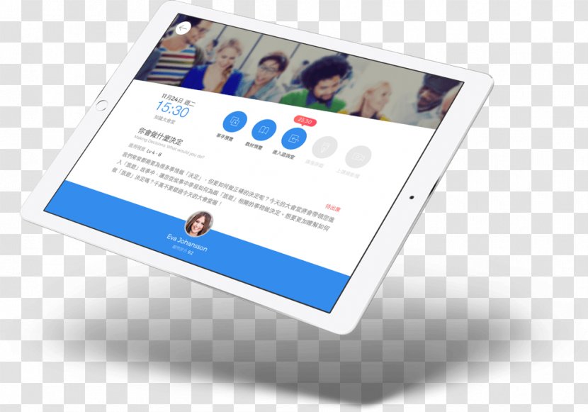 E-Learning Multimedia Organization Logo - Video - App Mockup Transparent PNG