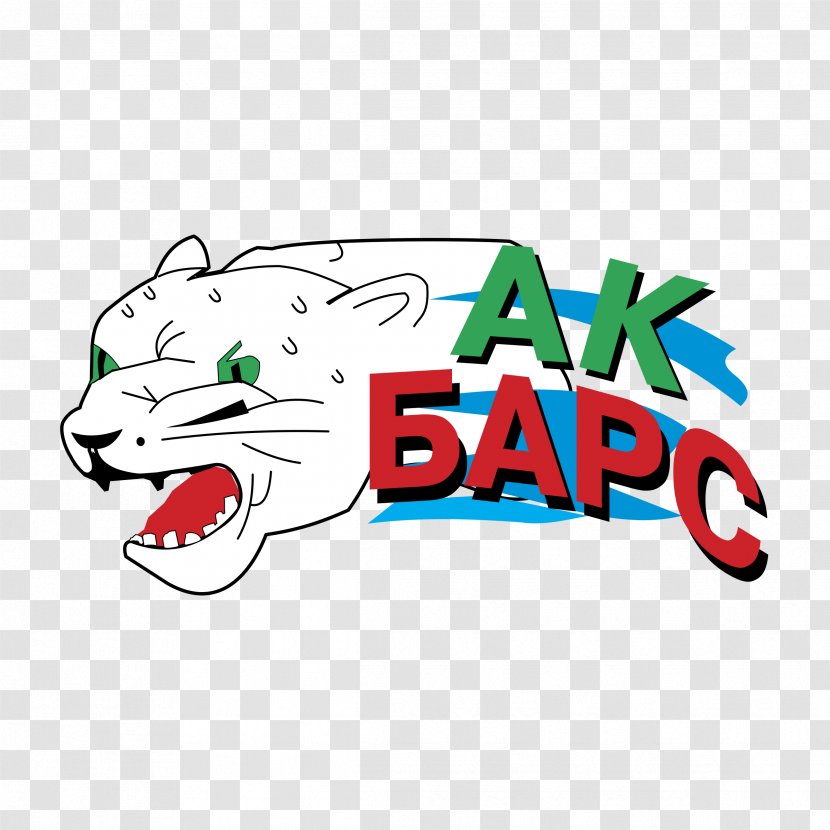 Logo Clip Art Ak Bars Kazan Vector Graphics Graphic Design - Asian Games 2018 Transparent PNG