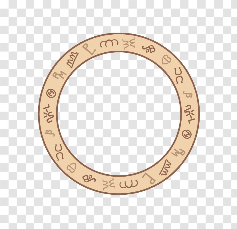 Circle Brown Maroen - Picture Frame - Ring Transparent PNG
