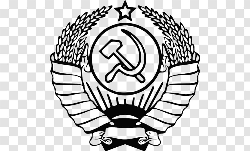 State Emblem Of The Soviet Union Coat Arms Poltina Clip Art - Organism Transparent PNG