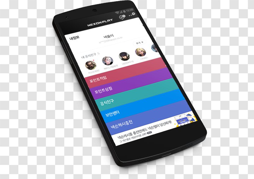Feature Phone Smartphone Nexon Sudden Attack Nexus: The Kingdom Of Winds - Kakaotalk Transparent PNG